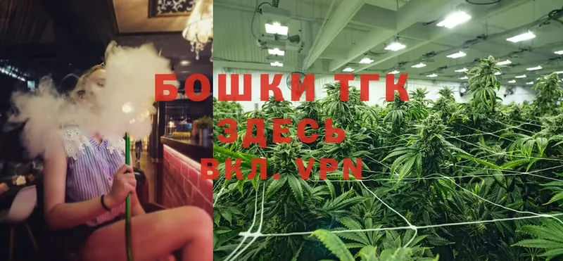 Марихуана SATIVA & INDICA  кракен   Куса 